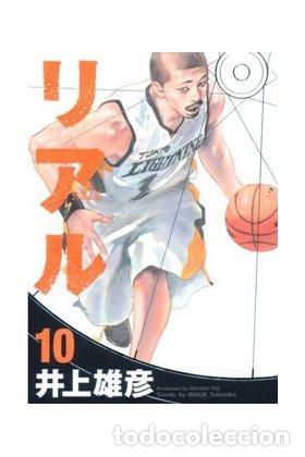 Livros: REAL 10 - INOUE, TAKEHIKO