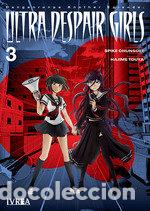Livros: DANGANRONPA ANOTHER EPISODE ULTRA DESPAIR GIRLS 3 - SPIKE CHUNSOFT