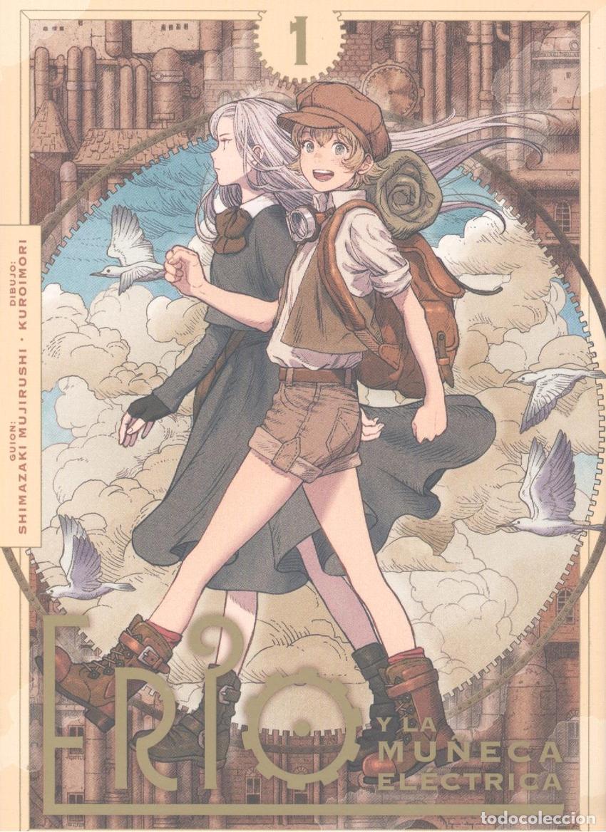 books: ERIO Y LA MU&Ntilde;ECA ELECTRICA 01 - MUJIRUSHI SHIMAZAKI