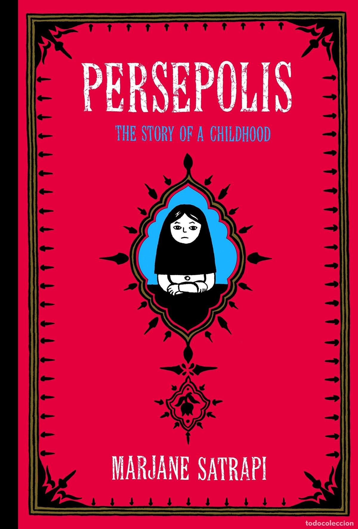 books: PERSEPOLIS - MARJANE SATRAPI