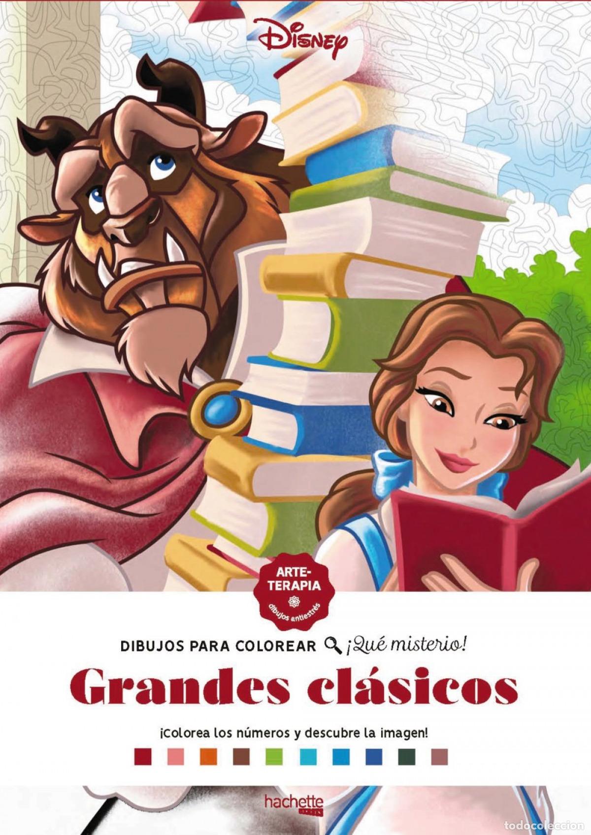 Livros: DIBUJOS PARA COLOREAR, &iexcl;QU&Eacute; MISTERIO! GRANDES CL&Aacute;SICOS - Pasatiempos, acertijos y juegos