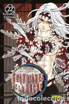Livros: GUARDIANES DE LA NOCHE 22 - GOTOUGE, KOYOHARU