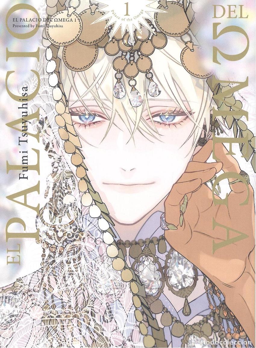 Livros: PALACIO DE OMEGA 01 - TSUYUHISA FUMI