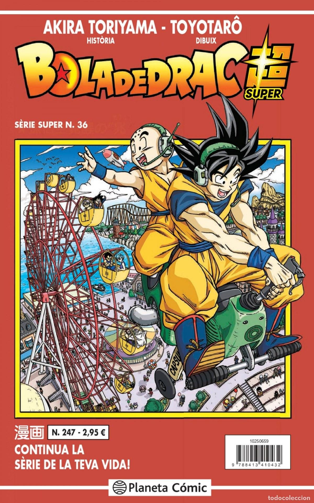 Livros: BOLA DE DRAC S&Egrave;RIE VERMELLA N&ordm; 247 - Toriyama, Akira