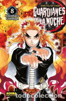 books: GUARDIANES DE LA NOCHE 08 (NUEVA EDICI&Oacute;N) - GOTOUGE, KOYOHARU