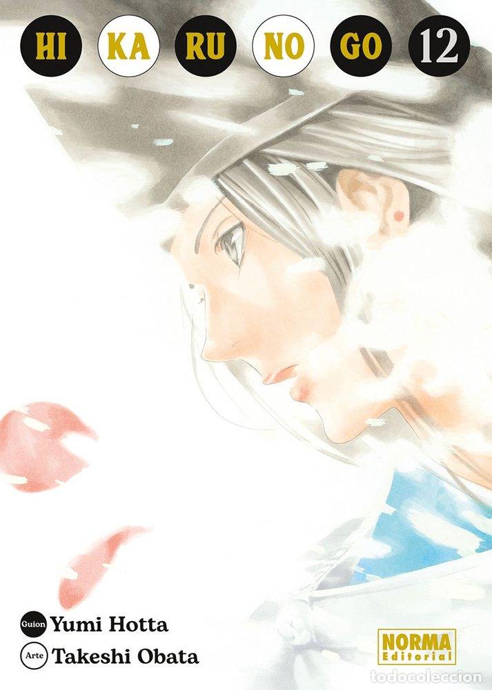 Livros: HIKARU NO GO 12 - OBATA, TAKESHI