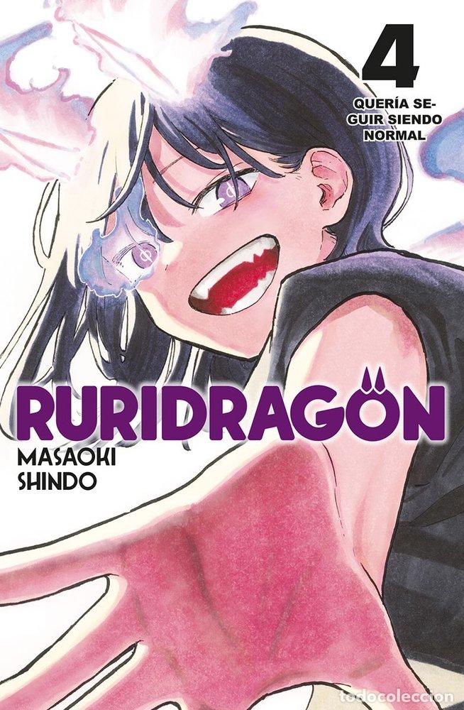 Livros: RURIDRAGON 4 - MASAOKI SHINDO