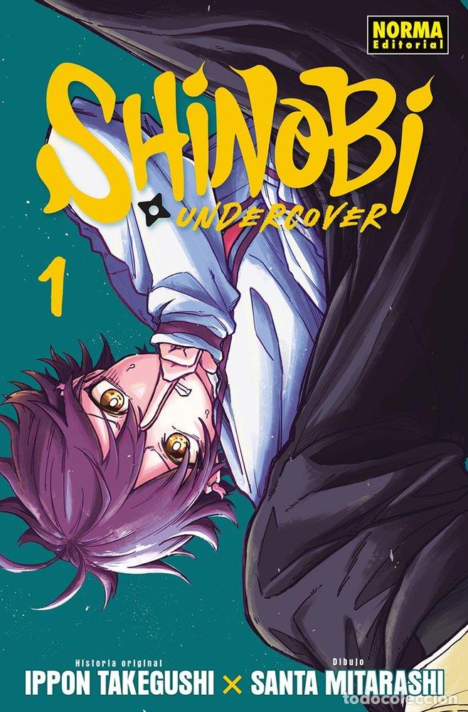 Libros: SHINOBI UNDERCOVER 1 - TAKEGUSHI, IPPON