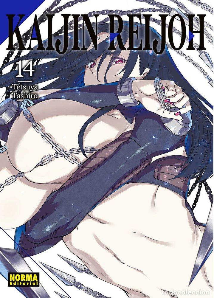 Libros: KAIJIN REIJOH 14 - TASHIRO, TETSUYA