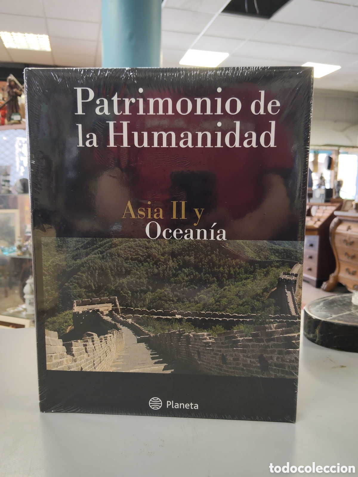 Libros: Patrimonio de la Humanidad