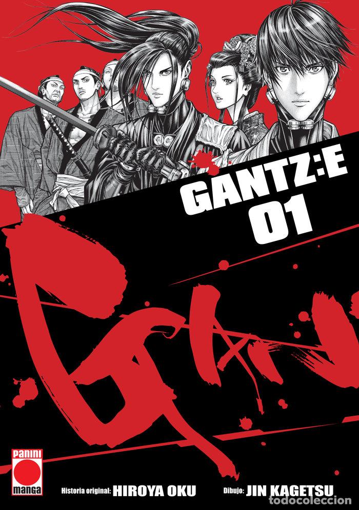 B&uuml;cher: GANTZ E 1 - JIN KAGETSU
