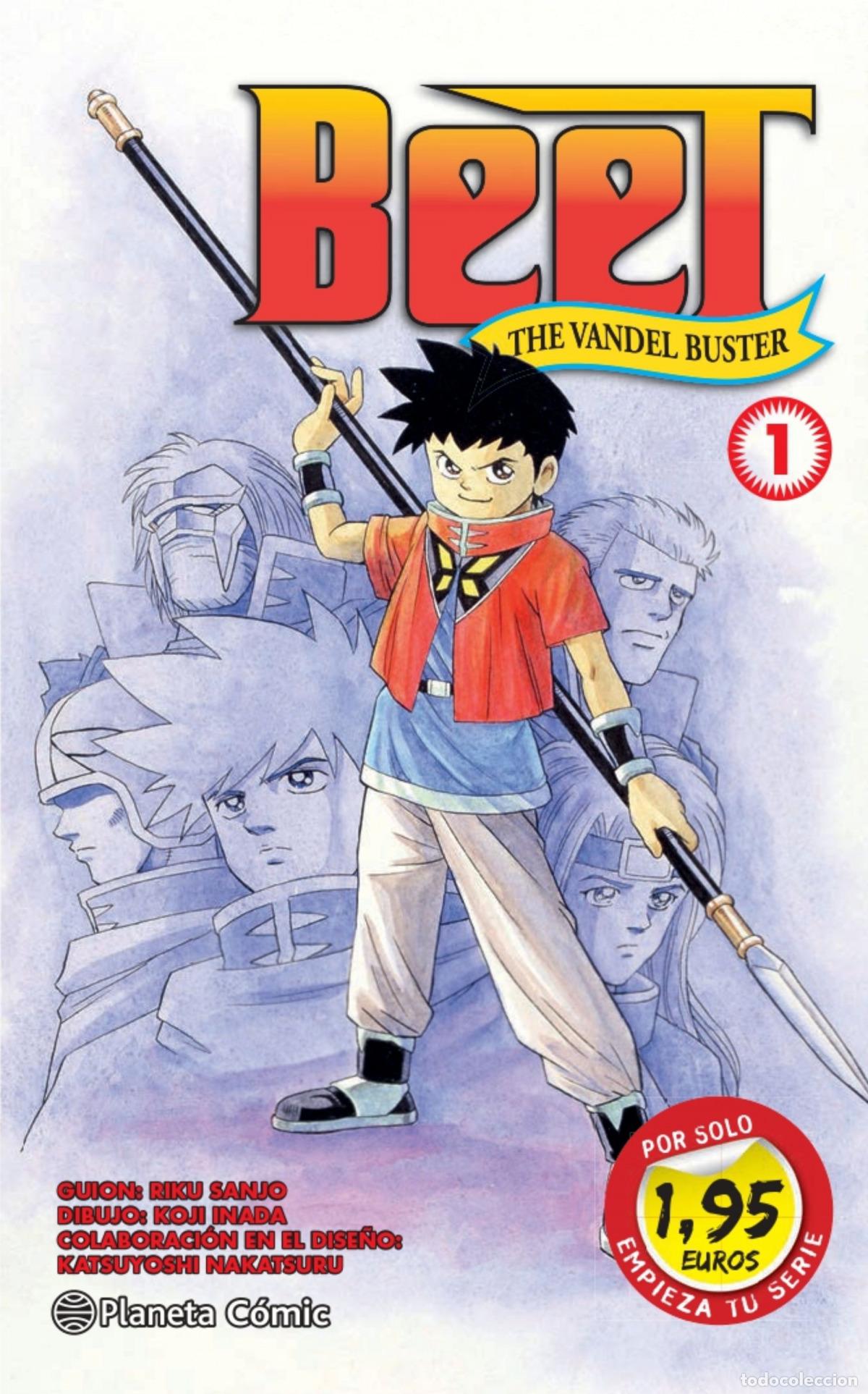 Libros: MM BEET THE VANDEL BUSTER N&ordm; 01 - Sanjo, Riku