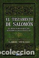 Libros: TESTAMENTO DE SALOMON,EL - MUSCILLO, GABRIEL
