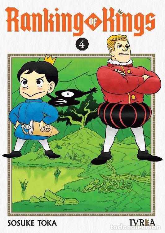 books: RANKING OF KINGS 4 - SOSUKE TOKA