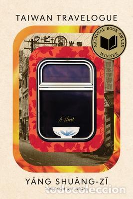 Livres: TAIWAN TRAVELOGUE - SHUANG ZI YANG