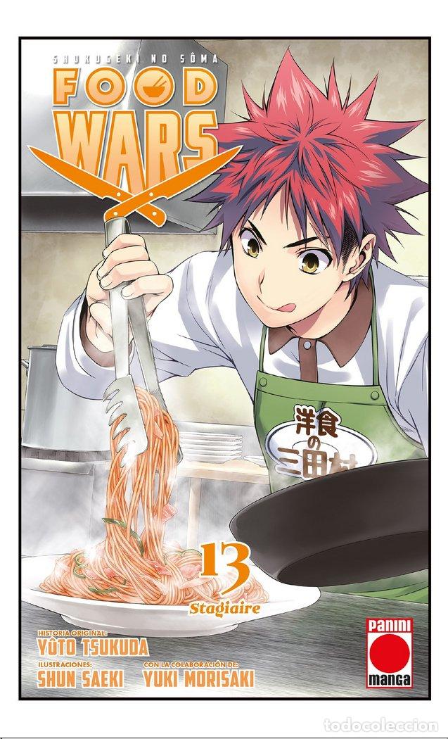 Livres: FOOD WARS 13 - TSUKADA, YUTO