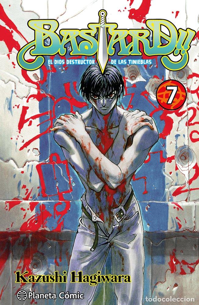 Libros: BASTARD 7 NE - KAZUSHI HAGIWARA