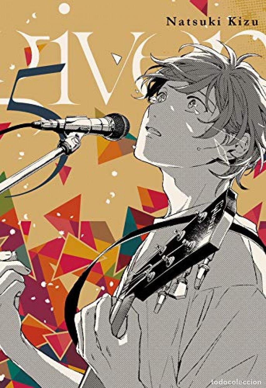 B&uuml;cher: GIVEN 5 - KIZU, NATSUKI