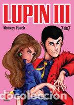 B&uuml;cher: LUPIN III 7 - MONKEY PUNCH
