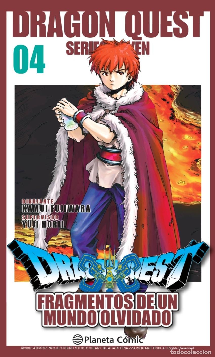 books: DRAGON QUEST VII N&ordm; 04/14 - Fujiwara, Kamui