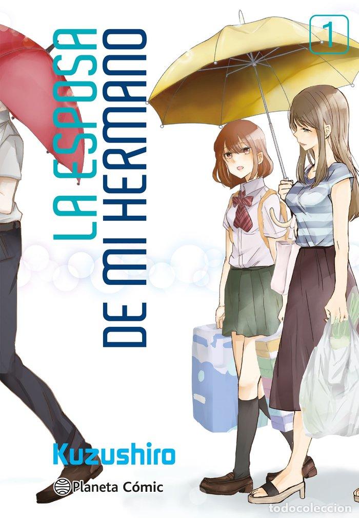 Libri: LA ESPOSA DE MI HERMANO 1 - KUZUSHIRO