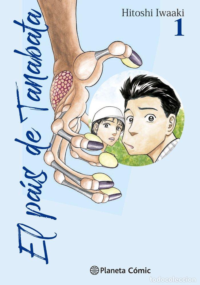 Libri: LA TIERRA DE TANABATA 1 - HITOSHI IWAAKI