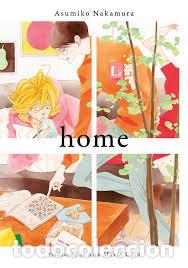 Libros: HOME EDICION ESPECIAL - NAKAMURA, ASUMIKO
