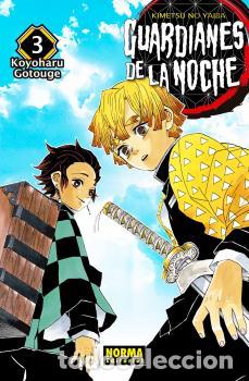 Libros: GUARDIANES DE LA NOCHE 03 (NUEVA EDICI&Oacute;N) - GOTOUGE, KOYOHARU