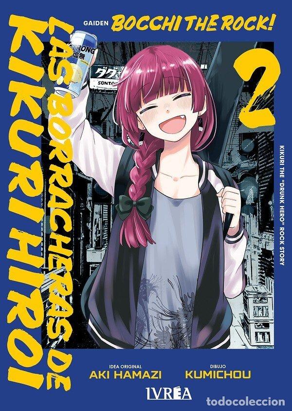 Libros: 2.BORRACHERAS DE KIKURI HIROI - Hamazi, Aki