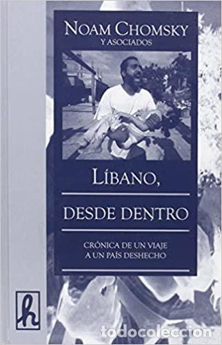 Libros: LIBANO DESDE DENTRO (T) - CHOMSKY, NOAM