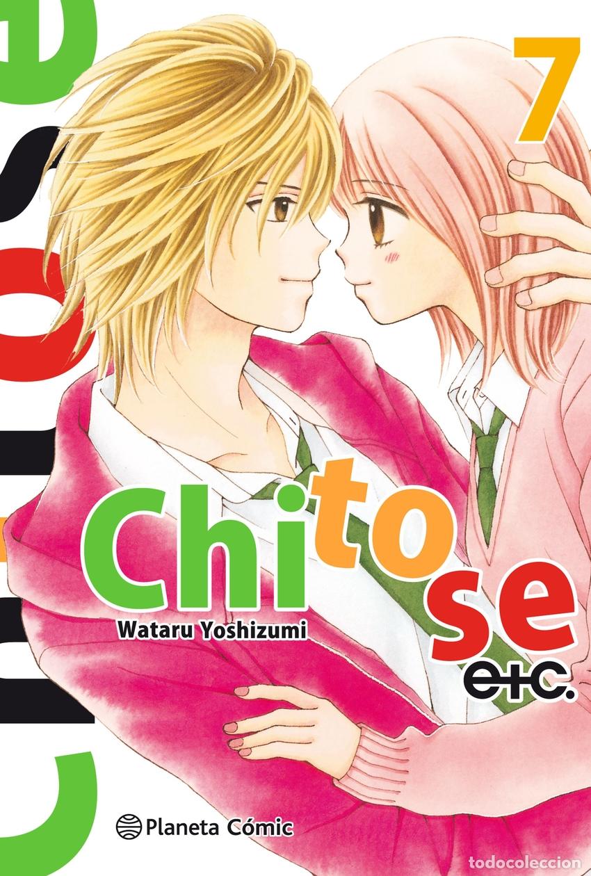 Libros: CHITOSE ETC 7 - Yoshizumi, Wataru