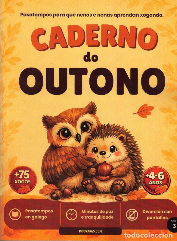 Livros: CADERNO DO OUTONO VOL.3 - Mari&ntilde;o, Breixo