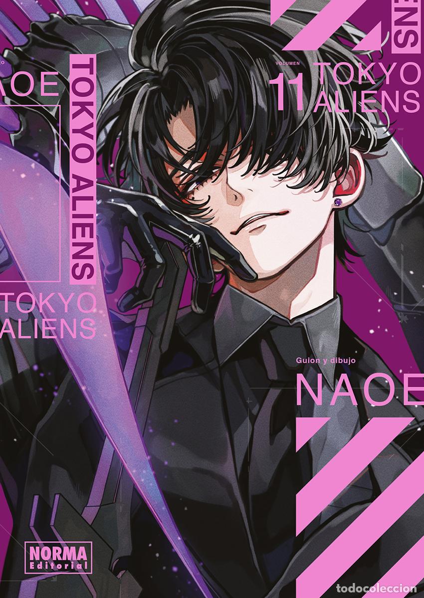 B&uuml;cher: TOKYO ALIENS 11 - NAOE