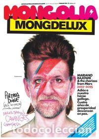 Livres: REVISTA MONGOLIA 57 JULIO-AGOSTO 2017 - AA.VV.