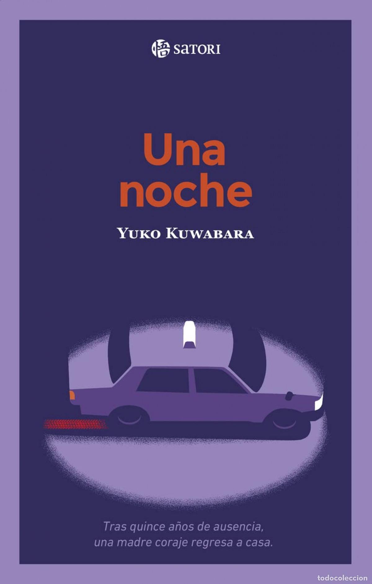 Libros: UNA NOCHE - Kuwabara, Yuko