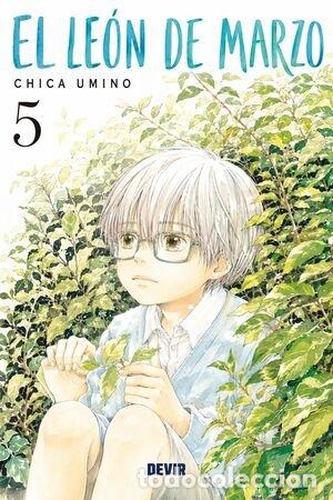 Libros: EL LEON DE MARZO 5 - CHICA UMINO, CHICA UMINO