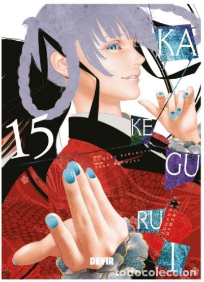 Libros: KAKEGURUI JUGADORES DEMENTES 15 - .