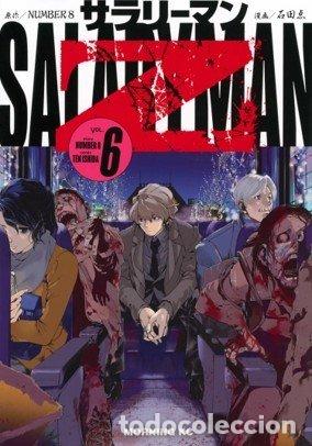 Livros: SALARYMAN Z 06 - Varios autores
