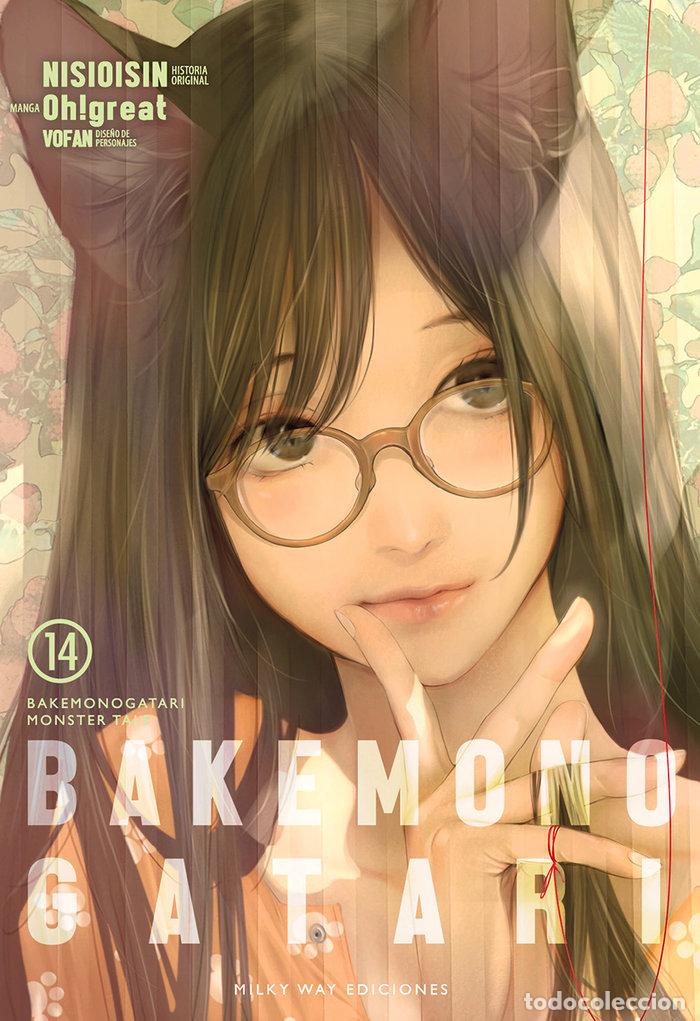 Libros: BAKEMONOGATARI 14 - NISIOISIN