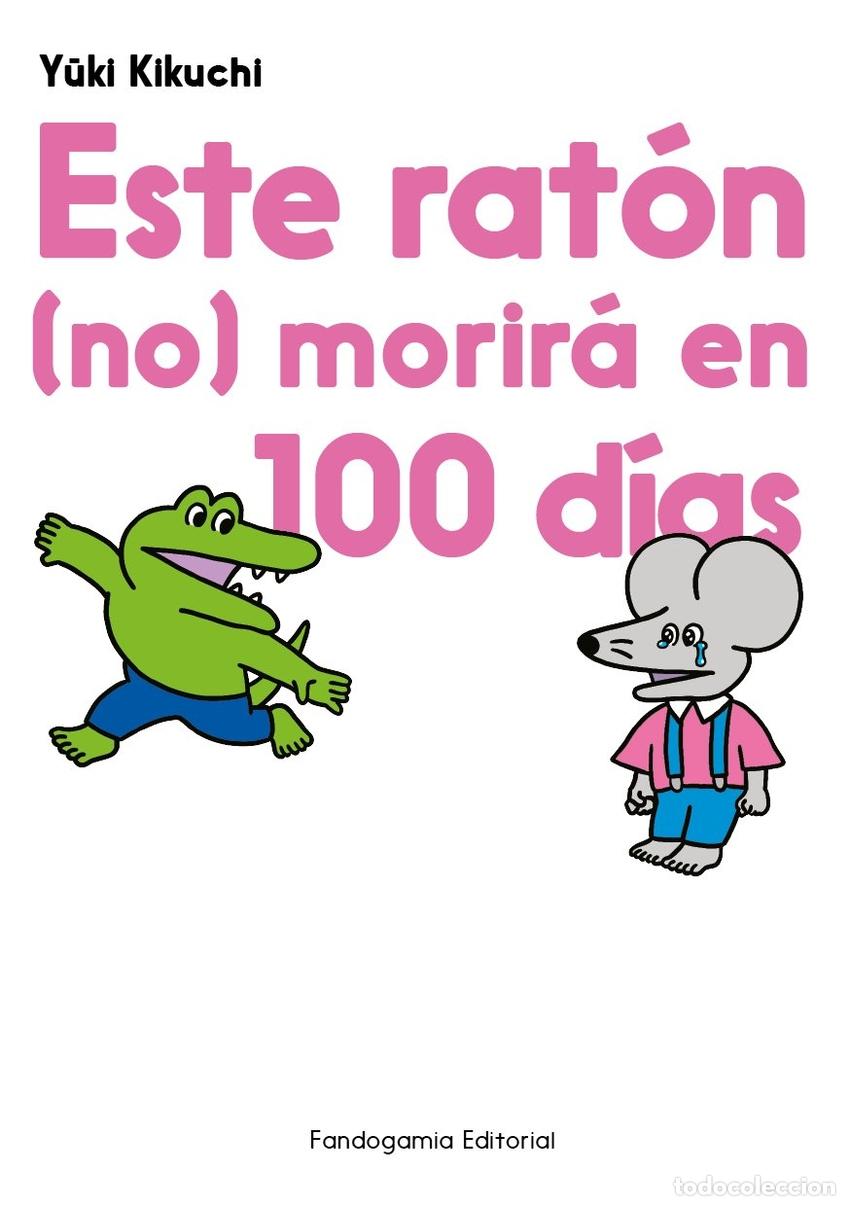 books: ESTE RATON - Kikuchl, Yuki