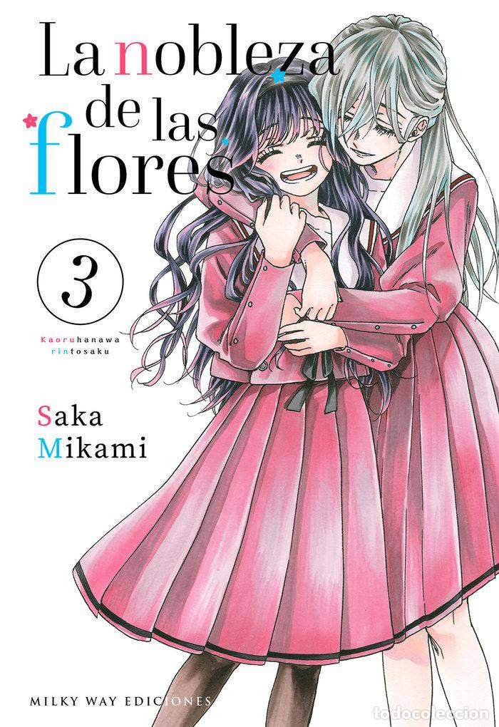 B&uuml;cher: LA NOBLEZA DE LAS FLORES 3 - MIKAMI, SAKA