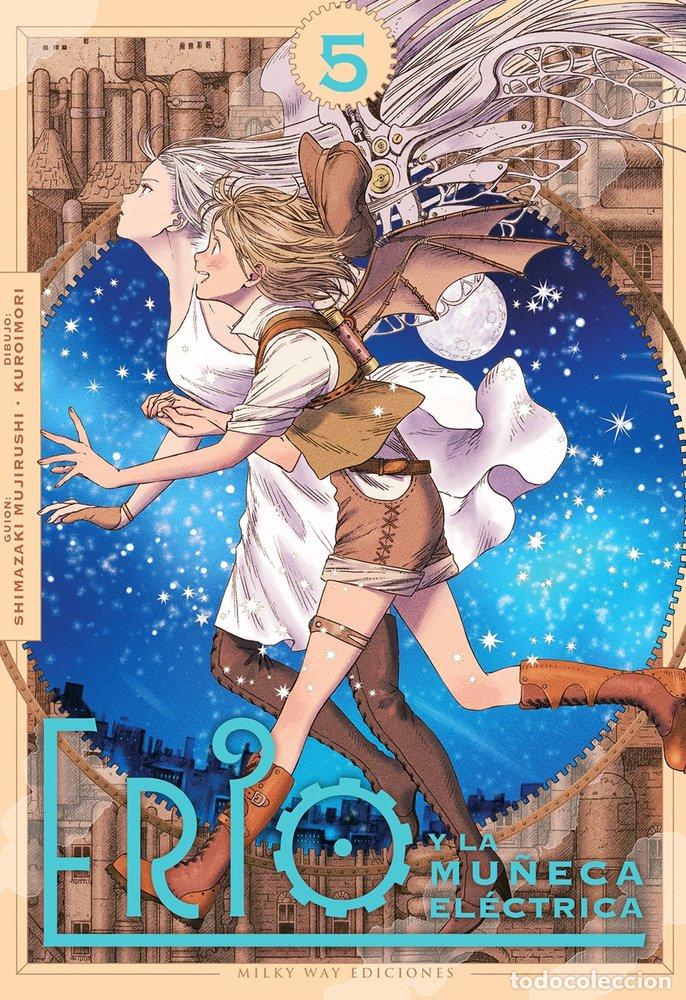 Livres: 5.ERIO Y LA MU&Ntilde;ECA EL&Eacute;CTRICA - Mujirushi, Shimazaki