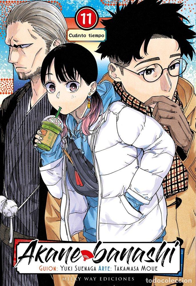 Livres: AKANE BANASHI 11 - MOUE, TAKAMASA