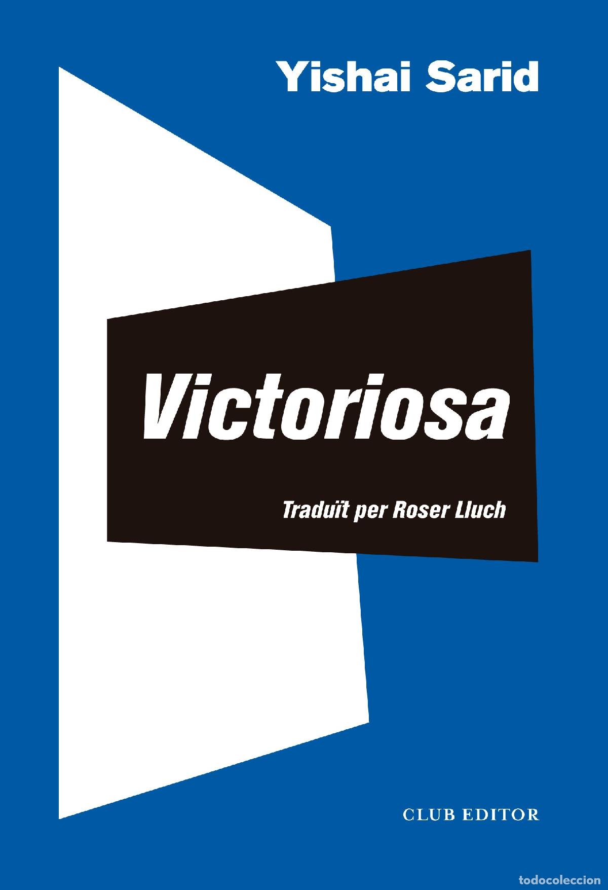 Libros: VICTORIOSA - Sarid, Yishai