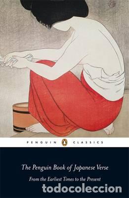 B&uuml;cher: PENGUIN BOOK OF JAPANESE - BOWNAS, G
