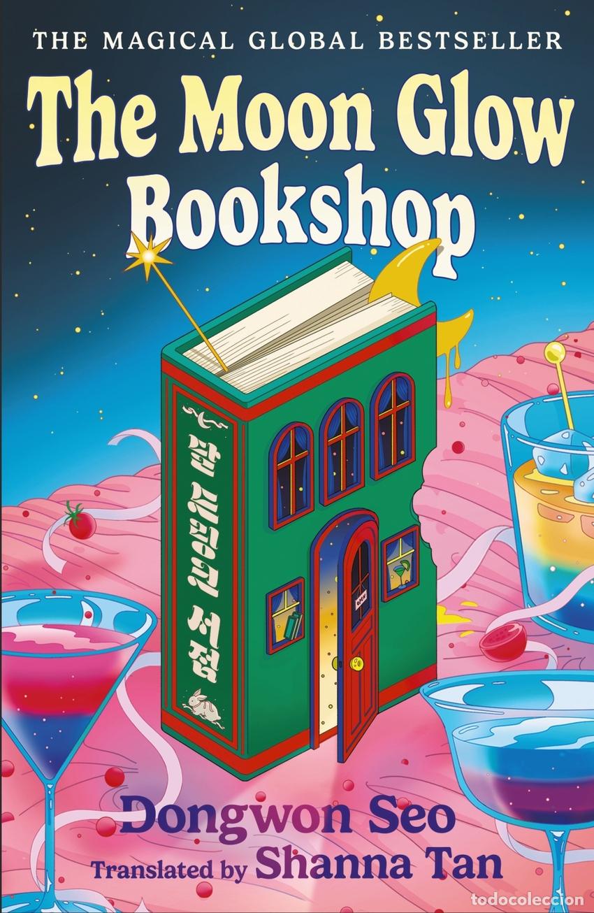books: THE MOON GLOW BOOKSHOP - Dongwon Seo