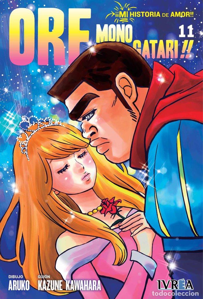 Libros: ORE MONOGATARI N 11 - ARUKO