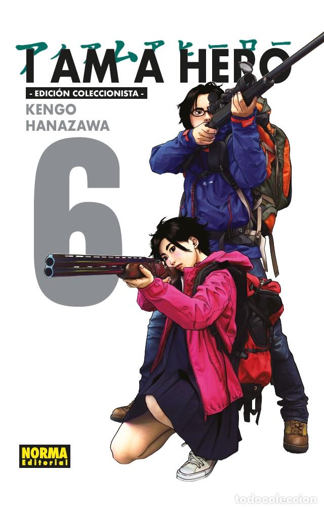 Libros: I AM A HERO. INTEGRAL 06 - KENGO HANAZAWA