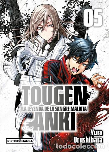 B&uuml;cher: TOUGEN ANKI: LA LEYENDA DE LA SANGRE MALDITA 5 (SH&Ocirc;NEN) - Yura Urushibara