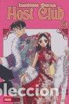 books: INSTITUTO OURAN HOST CLUB 06 - HATORI, BISCO